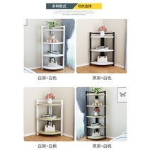 2단선반국산 현대 심플 수납 스틴 목재선반 착지 진열장 레이어드 책장 콤비네이션 벽 전시대 2551379811, 블랙가설하다_화이트단풍나무150하이5단반경30