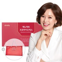 [본사] 휴온스 박미선 갱년기유산균YT1 엘루비 메노락토 프로바이오틱스 3개월분 90캡슐 1박스, 1개
