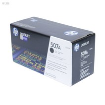 [*추천*] HP LJ EP 500 CL MFP M575dn 정품토너 검정 5500매 20991EA, 본상품선택, 1, 본상품선택