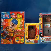 B719/룰렛/해적룰렛/복불복/룰렛게임/룰렛돌리기/러시안룰렛/룰렛판/룰렛게임기/롤렛, 중