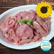 생 오리안심 오리안심살 2kg 냉동 오리 안심, 1개