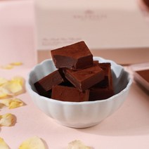 [VALERIEZE] 쇼콜라티에 수제 생초콜릿, 상세설명 참조, 03. 비터 생초콜릿 세트 1팩