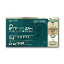 광동 프리미엄 면역 포커싱, 1개, 120캡슐