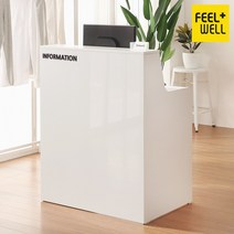 TB9903 필웰 무노 카운터 계산대(서랍형)-DVX, 단품