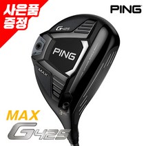 삼양 핑 G425 MAX 페어웨이우드 ALTA J CB Slate_GC, 3번, R