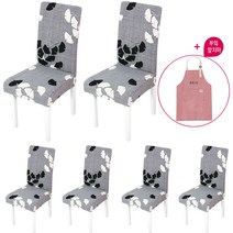 파타사 천 식탁 의자커버 4p 6p, A1