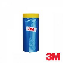 3M 자동차 카바링 비닐 도장 도색 테이프 900mmx20M
