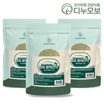 참쑥 선식 쑥라떼 쑥가루 쑥우유 분말 국산, 400gx3개