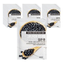 오르제나 네추럴 모이스쳐 마스크 검은콩 30매입, 1개(30매입)