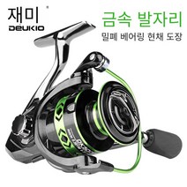 [DEUKIO] 대륙 스텔라 선상 갯바위 바다낚시 민물공용 스피닝릴 / 낚시릴, DK7000