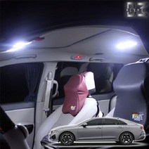 K5 DL3 LED실내등 번호판등 트렁크등, T101P