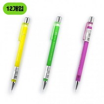 키워도 0.5mm SM201 샤프 단체선물 필기감이 좋은 학용품 입학선물 12개입 1세트, 25