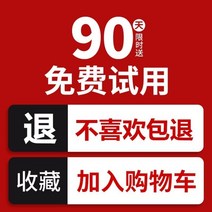 욕실난방기 히터 전열기구 난로 현장, F