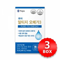 유유제약 퓨어알티지오메가3 668mg x 60캡슐 x 3박스, 단품, 단품