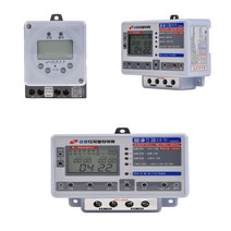 24시간 디지털 타이머 간판 일출일몰 전자식타이머 간판타이머, SST-16SD, 1개