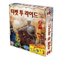 행복한바오밥 티켓투라이드 보드게임, 혼합 색상