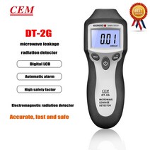 서베이미터 방사선 자기장 전기장 검출기 측정기 계수기 휴대용 방사 전자기 cem dt-2g 마이크로파 탐지기 마이크로파 누출 탐지기 마이크로파 탐지기 테스트 소리 경보.