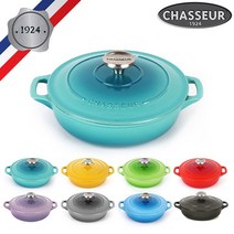 [차세르] 프리미엄 무쇠주물 전골냄비 20cm (색상선택), 리비에라블루