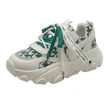 바둑판 격자 어글리슈즈