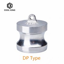 MDPS커플링 유연한 플렉시블 커플링 1/2 "3/4" 1 "SS304 스테인레스 스틸 Camlock 커플 링, 08 DP  Type_01 1/2