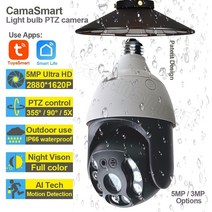 CCTV 현관 돔카메라 CCTV 펫 가정용 cctv 이글루캠 집안 캠 전구 램프 카메라 야외 비디오 감시 인체 모션 감지 색상 야간 투시경 홈 보안시시티비 외부 설치 강아지, 5mp 128g 카드 추가, 3.6mm
