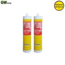 럭키 바커 실리콘모음 5개, LC788 외장용 실리콘 투명 (270ml) 5개