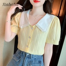 나바바 NB810 여성 러블리 플라워버튼 빅카라 반팔 블라우스