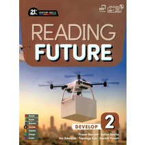Reading Future Develop 2(SB CD), Compass Publishing