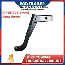 견인볼마운트 견인볼 견인고리 dk마린 갤로퍼견인고리 견인봉 견인볼커버 견인볼마운트 견인바볼 Egotrailer 9 인치 드롭 towbar 견인 바 볼 마운트 혀 히치 트레일러, 없음