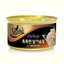 정품 쉬바 캔 촉촉한 닭가슴살 85g, 1개, 건강한맛