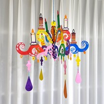 샹들리에 만들기 키트 전구 포함 diy 미술 놀이 세트, 샹들리에 만들기 DIY KIT, 12색 아크릴물감+붓 2종