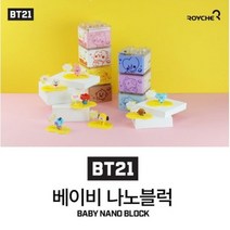 BT21 베이비 나노블럭, COOKY