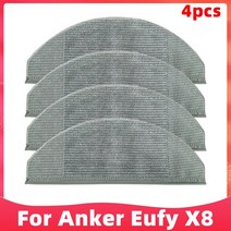 Anker Eufy RoboVac X8 하이브리드 로봇 진공 청소기 예비 부품 액세서리 메인 사이드 브러시 Hepa 필터 걸, 04 4 Grey Mop