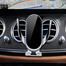 해시카 벤츠 전용 차량용 핸드폰거치대 마운트, GLE(W167/2019~), 1개