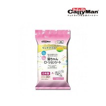 캐티맨 고양이 턱드름 로션 시트 이발기/브러쉬>>브러쉬/빗, 캐티맨 턱드름 로션 시트-1개” class=”wr-img”></a></div></p></div></p></div></p></div><div class=