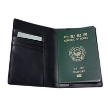 추천상품 - 국내생산 여권케이스 정보보호지갑 전자파차폐 소재 전자소매치기 방지용 여권케이스
