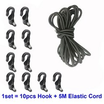 차박텐트 차량쉘터 Heavy Duty elastic bungee 9인용이상텐트 48, 검은 색