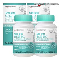 [한미헬스케어] 장에 좋은 유산균 골드 2병 (6개월분), 단품, 단품