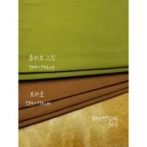 BNX평직NC, 올리브 그린