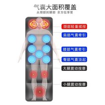 마사지매트 3D지압 3H지압 안마기 매트 안마매트 자궁 경부 척추 마사지 목 허리 어깨 뒤로 다기능 홈 바디 쿠션 악기 매트리스 의자, [01] 어두운 회색