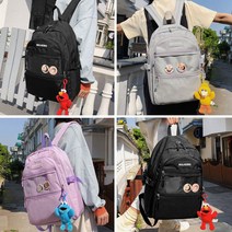 (피에스)투명콤비백팩HR 가방 학생백팩 책가방