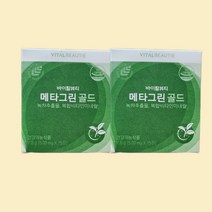 바이탈뷰티 메타그린 골드 (최신 제조상품) VB 30일분 아모레퍼시픽, 15정, 6팩