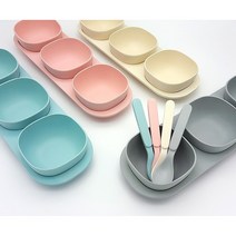 르디테일 파스텔 유아식기 풀세트 1+1, 아이보리+아이보리