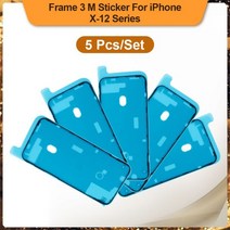 아이폰액정 본체 액정수리 LCD 5pcs 최고의 OEM 방수 스티커 아이폰 X XR XS 11 12 13 프로 최대 6S 7 8 플러스 화면 인감 테이프 접착제 수리 부품, CHINA, 7 Plus Black x 5
