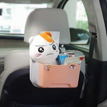 여행갈때 다용도 자동차 수납함 간식함 더뉴카니발 스타리아 펠리세이드 올뉴쏘렌토 XM3 코나 올뉴투싼NX4 뷰디풀코란도C SM6 QM6 그랜저IG 쏘나타DN8 싼타페TM, 2.백포켓 수납함-살구색