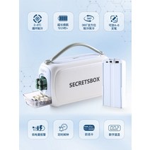 휴대용 인슐린 냉장고 약품냉장고 시약 주사 보관함, 기본 버전