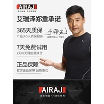 [해외배송] 에리제 육각 매화 나사 세트 기계 분해 가정용 노트북 핸드폰 수리 드라이버 공구 [구매대행], 【우영광 】좋은 도구는 에리제, 큰 브랜드는 믿을 수
