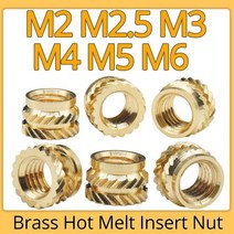 M2 M25 M3 M4 M5 M6 황동 핫멜트 인서트 널링 너트 나사 열 성형 3D 프린터 용 이중 능직 주입 임베디드 너트, M3(OD 5mm)+Length 3.5mm 50pcs