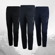 4WAY 가을 절개 팬츠 스판 낚시복 작업복 가벼운 남성 배색