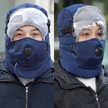 1+1) 커플 페이스 커버 마스크 탈부착 귀돌이 모자 남녀 썰매 스키 야외 냉동 물류 창고, 네이비 블루 고글
